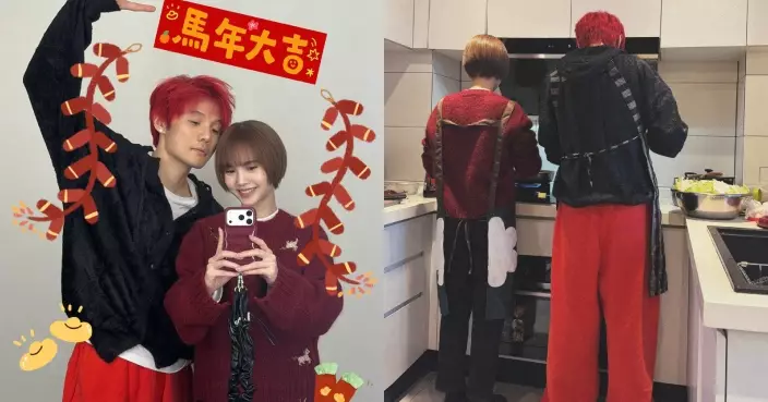 楊丞琳晒與李榮浩合照放閃 夫妻合力廚炮製成枱賀年美食