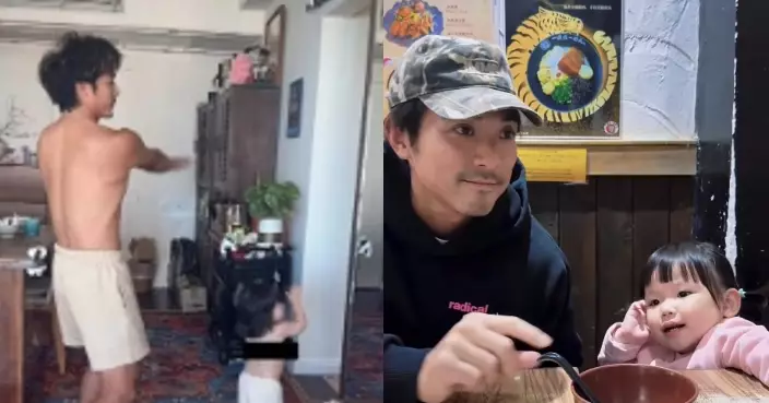 林德信赤膊與半裸囡囡跳舞捱批 網民轟未顧私隱急刪片