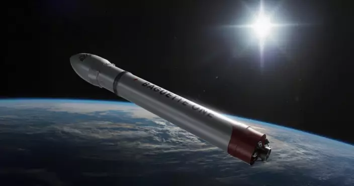 法棍上天？法國「法棍1號」火箭年底升空 或成首枚本土發射私人火箭