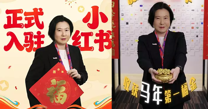 投資推廣署正式入駐小紅書 署長劉凱旋親自拍片招攬內地企業出海