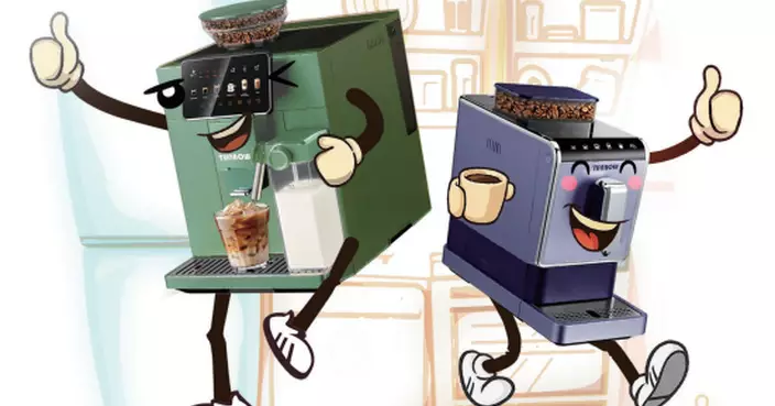 登輝控股預告盈利降至少37%