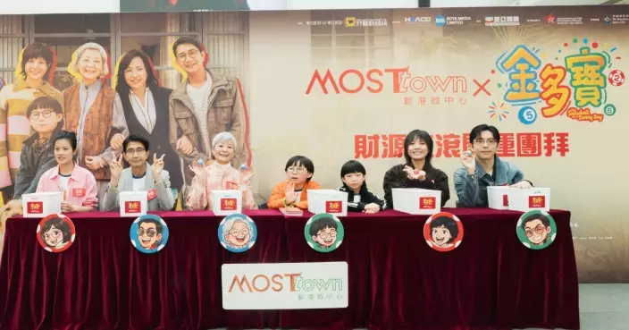 《金多寶》台前幕後跟現場觀眾互動兼拜年 金燕玲鍾雪瑩呂爵安李尚正齊集與粉絲近距離合照