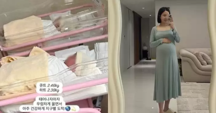 Crayon Pop成員緊急入院分娩 平安誕下雙胞胎母子健康