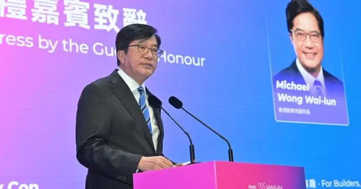 大埔五級火 | 黃偉綸：宏福苑收購呎價遠高於市場售價　下月派解說專隊逐戶與居民商討