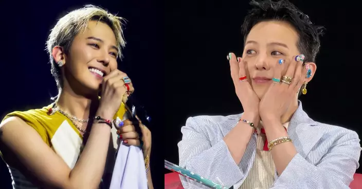 GD見面會上隨口報7位數字 粉絲跟買中金多寶3個半字