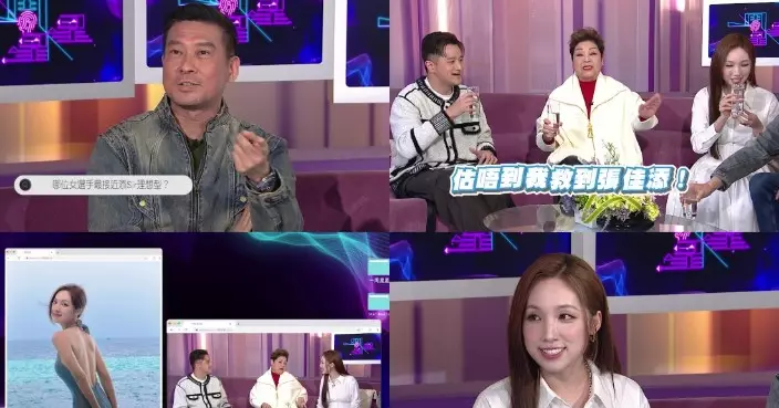 一周星星｜《中年好聲音4》評審互爆大鑊  海兒自揭擇偶條件笑稱「眼角無添Sir咁高」