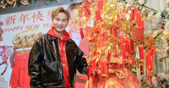 周吉佩新春團拜 三地粉絲聚首一堂慶祝