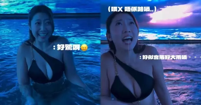 陳欣茵黑色比堅尼「雷雨交加」初體驗 人造雨下濕身騷翹臀