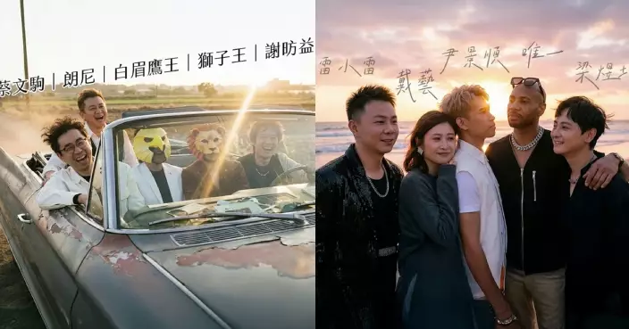 中年好聲音4｜「損友5人組」食牛鞭譜男人的浪漫鞭出高分數 《沒那麼簡單》戰隊全員鬥唱功唔影響演出