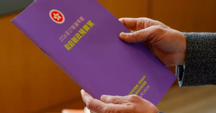 財政預算案2026｜陳茂波演辭文本將在發表後於民政諮詢中心派發