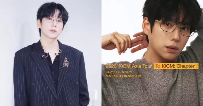 10CM時隔年半來港4月重返麥花臣開唱 門票3.3正式開售