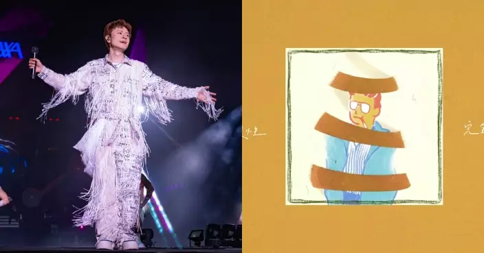 陳健安《梨子》收錄亡父23年前珍貴錄音 動畫配手寫字MV添人性溫度