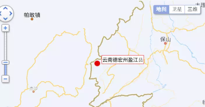 雲南盈江縣發生4.6級地震 地震局啓動四級應急服務響應