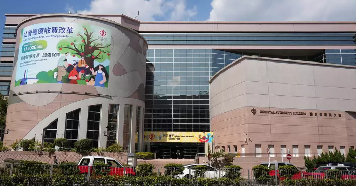 財政預算案2026｜醫院管理局范鴻齡及李夏茵表示歡迎 稱會繼續善用資源