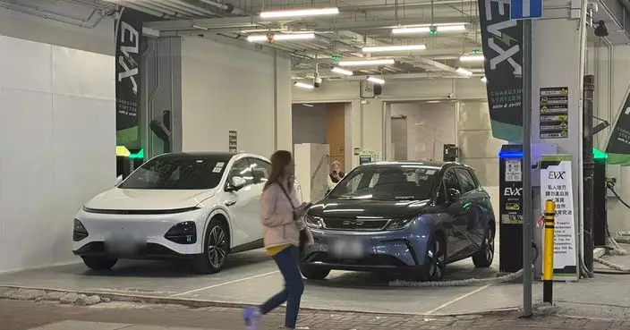 財政預算案2026｜消息：政府擬2027年建成20萬充電車位 2035年建1萬高速充電樁