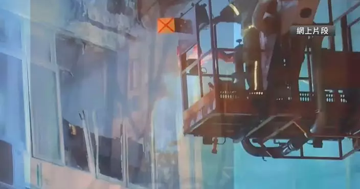 旺角「學生公寓」疑有充電器過熱起火 8人不適送院