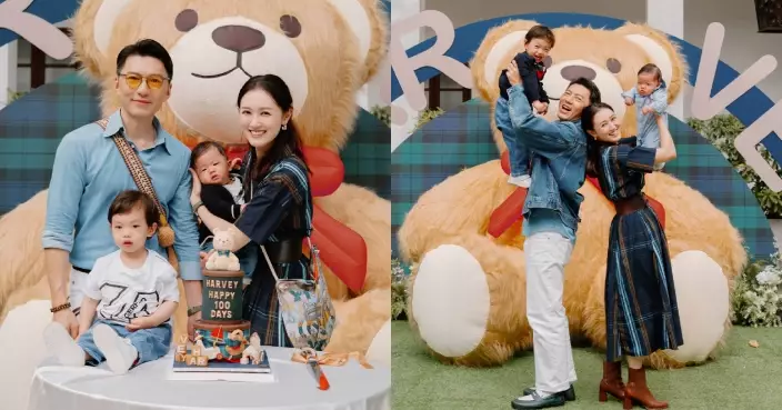 孖袁偉豪晒細仔百日派對溫馨全家福 張寶兒：願袁氹氹健康成長