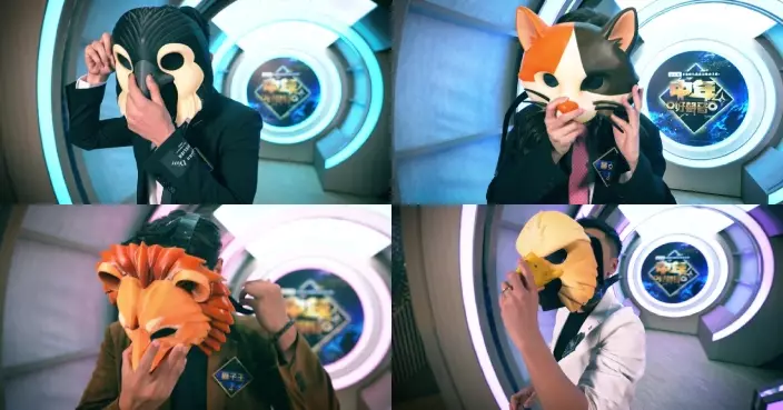 中年好聲音4｜「導師分組賽」開鑼！藝人選手集體除罩以真面目企上舞台