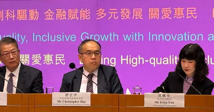 財政預算案2026｜許正宇:啟動黃金結算系統試驗  推融資期貨及ETF