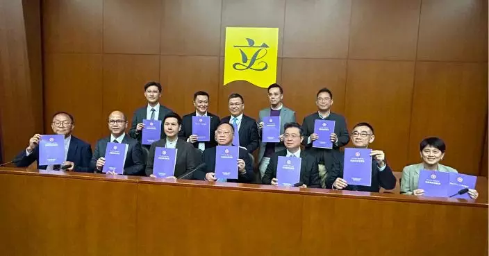 財政預算案2026｜C15+議員指報告總體穩健 樂見長遠投資創科教育