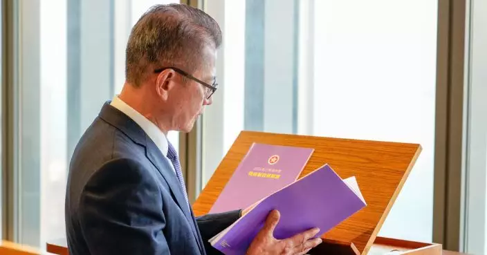 財政預算案2026｜陳茂波稱聚焦拼經濟、謀發展、惠民生 強調力求平衡