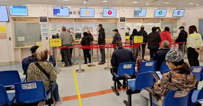 醫療券獎賞先導計劃推出兩年 政府稱有效引導長者使用預防性服務