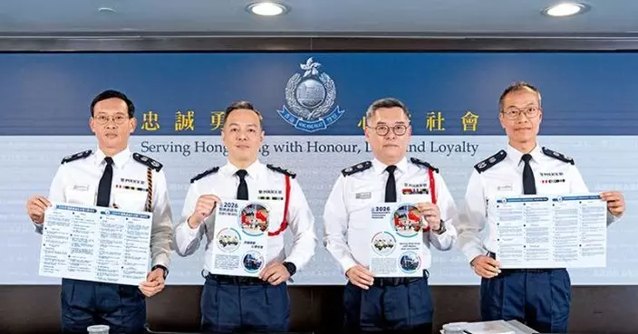 《警聲》：去年全港共錄89137宗罪案 較前一年下跌5.9%