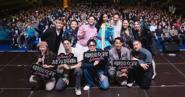《電競女孩》演員興奮現身首映啟動強勢宣傳 最Dope人氣王Brian任映後分享會司儀：唔會爆粗！