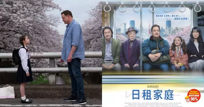 《日租家庭》日本話題現象搬上大銀幕 金像影帝班頓費沙驚豔影展矚目新作