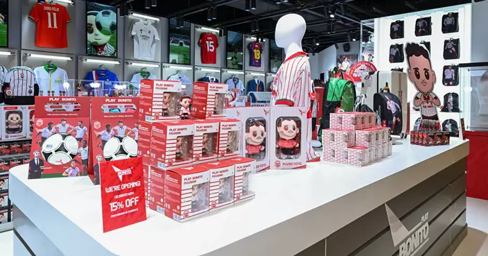 足球潮牌 Play Bonito® 全球首間品牌概念店登陸銅鑼灣時代廣場