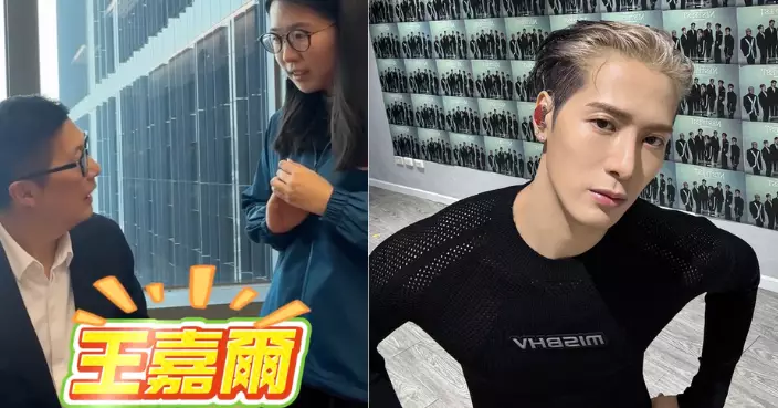 鄧炳強要搵王嘉爾宣傳消防安全 保安局Facebook小編網上求救