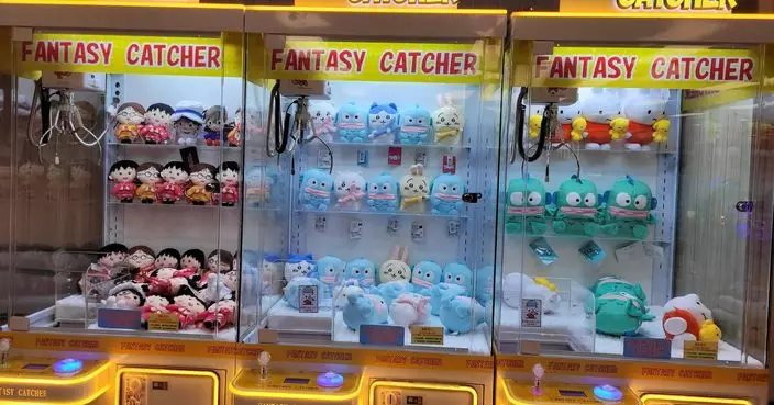 顧客投訴AEON夾公仔機難夾 店長分享「輕鬆取得心儀公仔」三大秘訣