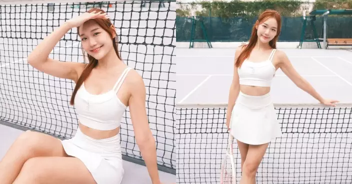 TVB小花葉靖儀分享Sporty靚相 網球Look晒Fit爆身形