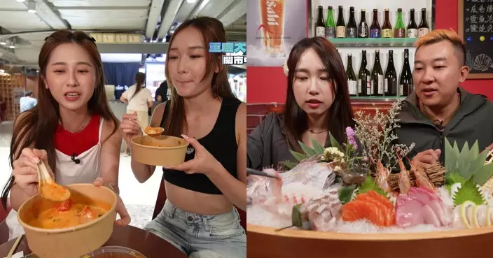 美食新聞報道｜葉靖儀嗜辣又怕辣食到流眼水 常備解辣神器 倪嘉雯揭重慶大廈秘藏美食