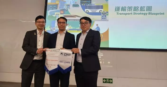 運輸署：續按《運輸策略藍圖》　推動願景和建議逐步深化落實
