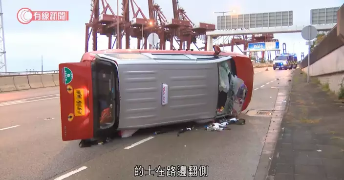 葵青路的士行錯線撞壆翻側　司機輕傷送院