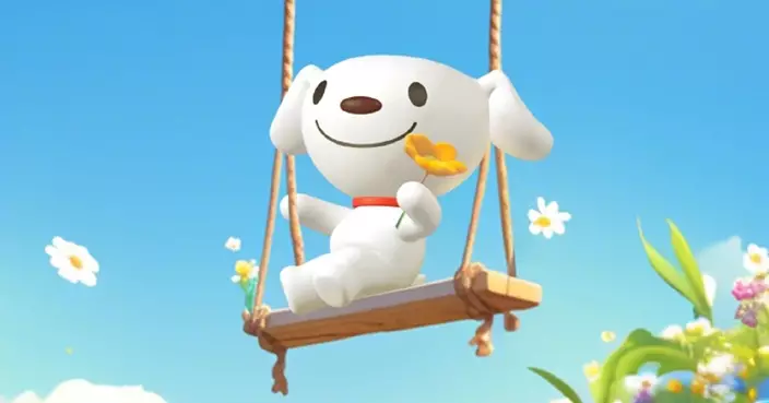 京東發行100億人幣票據