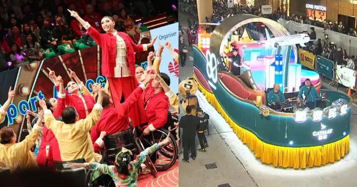 「國泰新春國際匯演之夜」尖沙咀舉行 花車與表演團隊齊賀新歲