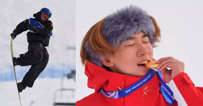 國家隊奪今屆冬奧首金 蘇翊鳴勝出單板滑雪男子坡面障礙技巧賽