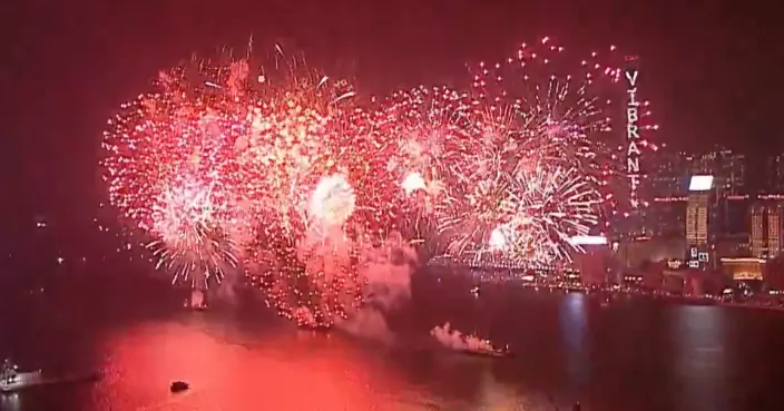 馬會呈獻煙花匯演點亮夜空 萬馬奔騰磅礡氣勢迎馬年