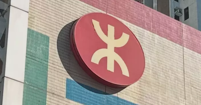 港鐵稱荃灣綫列車服務逐步回復正常