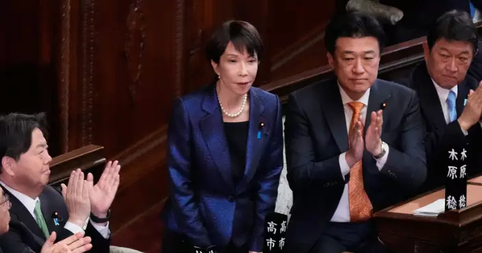 高市早苗贏得國會指名選舉 再度當選日本首相