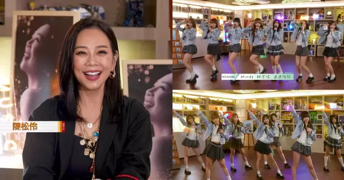 J Music｜陳松伶驚喜現身「一晚限定」獻唱《天涯歌女》勾集體回憶 女團IdG Bubbles校服Look跳唱《超級愛！》