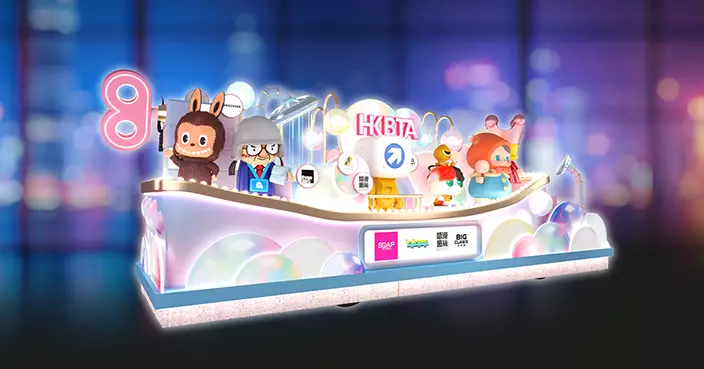 LABUBU坐鎮「香港潮流玩具花車」　12大原創IP大年初一巡遊尖沙咀賀歲