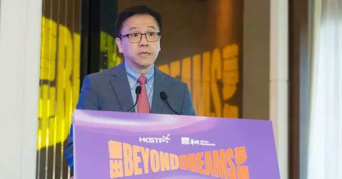 財政預算案2026｜孫東：撥款加速創科園區發展　冀以政府有限投入帶來大量業界參與