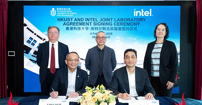 科大夥英特爾建聯合實驗室 聚焦高能效智能運算 應對AI能耗挑戰
