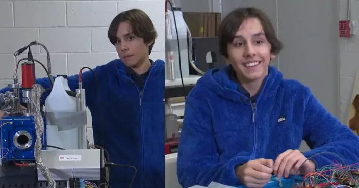 德州12歲少年成功自製核融合裝置　有望刷新健力士世界紀錄