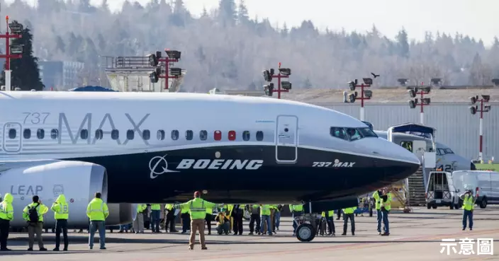 美航波音客機驚現彈孔　疑降落哥倫比亞期間遇槍擊