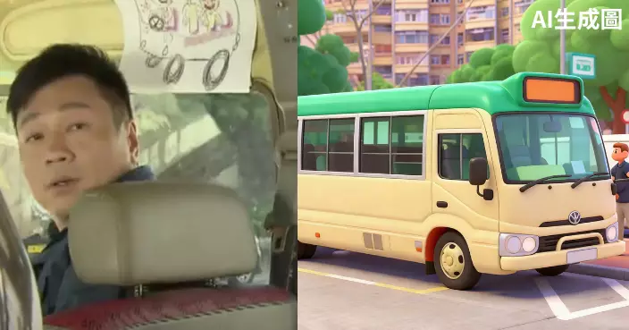 小巴幽默告示籲乘客開車前問清楚路 小紅書網民嘆搭小巴如「心理戰」