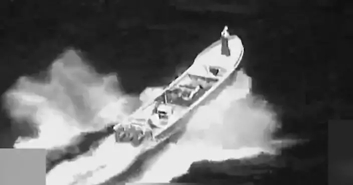 美軍太平洋東部打擊「販毒船」　船上2人被打死